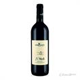 PICARIELLO ZI FILICELLA IRPINIA ROSSO CL 75