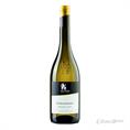 MOSCATO GIALLO ALTO ADIGE KALTERN CL.75