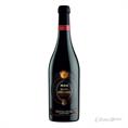 MASI RISERVA COSTASERA AMARONE 2017 ROSSO CL 75