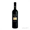 CARIGLIO TERRE NOBILI ROSSO 2020 CL 75