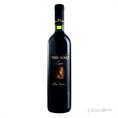 IPAZIA TERRE NOBILI ROSSO 2019 CL 75