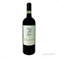 PIAN DELLE VIGNE VIGNAFERROVIA ROSSO BRUNELLO CL 75